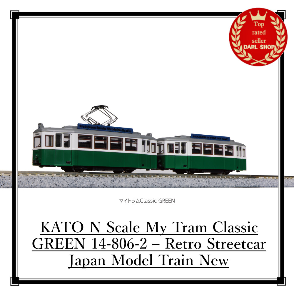 KATO N Scale My Tram Classic GREEN 14-806-2 – Retro Streetcar Japan Model Train