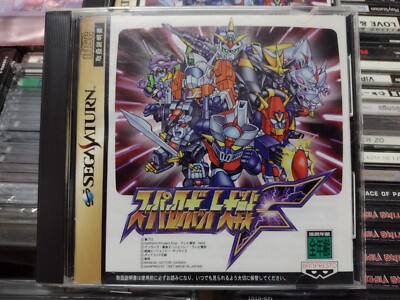 Super Robot Wars F (1997) Used Japan Sega Saturn (SS) Import with CD and Booklet