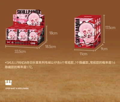 POP MART SKULLPANDA Winter Symphony Series Plush Blind Box POP MART SKULLPANDA Winter Symphony Series Plush Blind Box