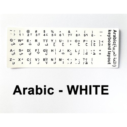 English Letters Keyboard Stickers Replacement Black White Multi Language AU - Picture 22 of 44