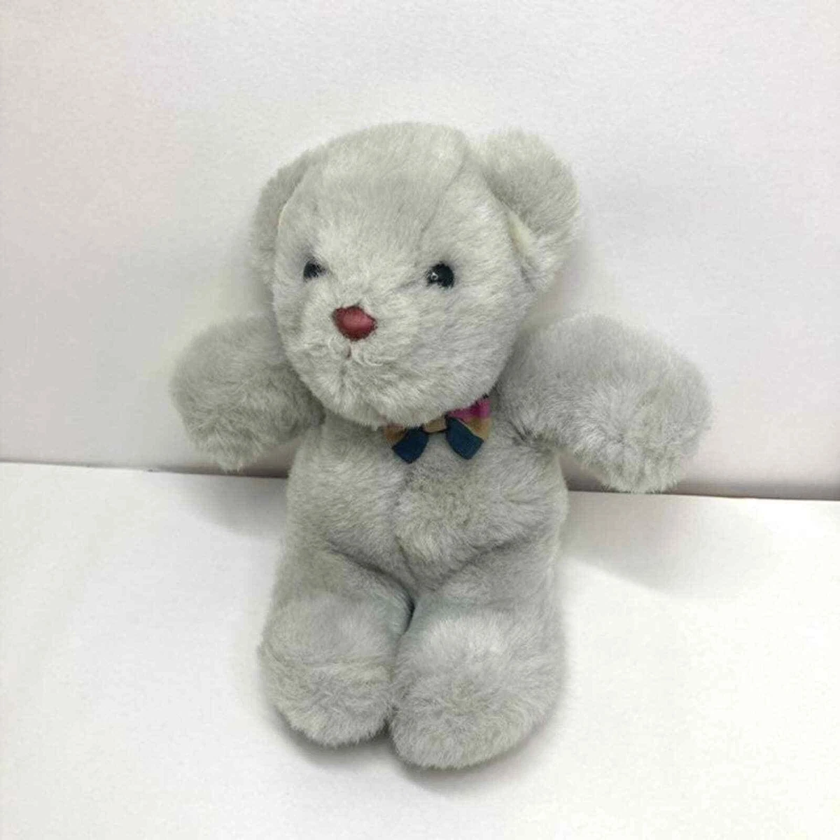 Gund hotsell bear 1985