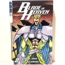 Blade Of Heaven Volume 2 English Manga Manhwa Tokyopop 