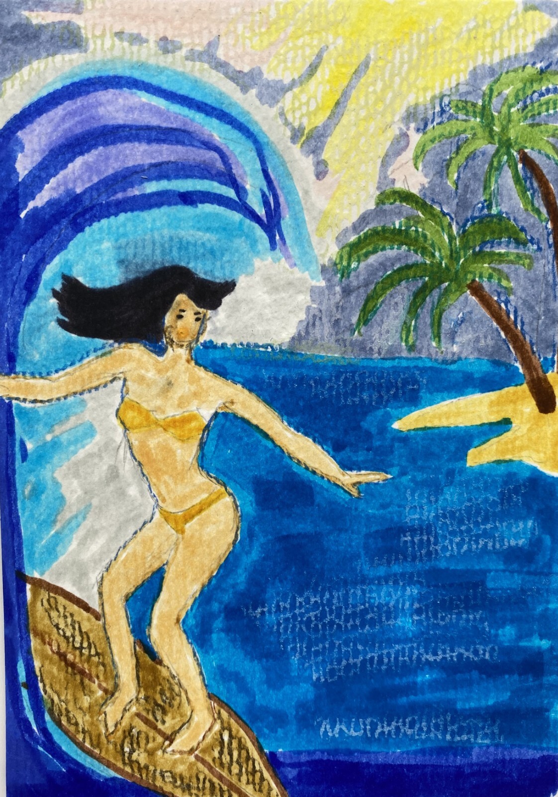 Picture 6 of 10