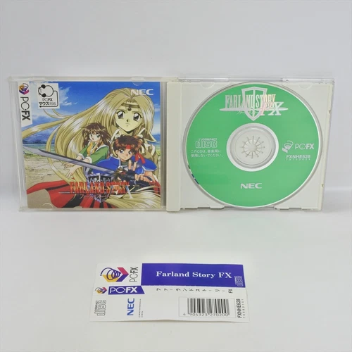 FARLAND STORY PC FX 000 Spine * 2057 pf