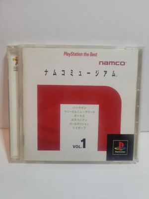 Namco Museum 1 PlayStation the Best (PlayStation) Japan Import