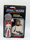Luke Skywalker Stormtrooper Disguise  POTF 92 Back Kenner - Hong Kong