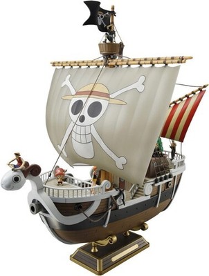 Bandai Hobby - One Piece - Going Merry Model Kit [New Toy] Figure, Collectible