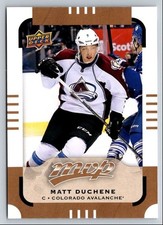 Matt Duchene 2015 Upper Deck MVP #68 Colorado Avalanche Hockey Card