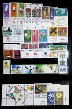 ISRAEL  LOT 34 TIMBRES  NEUFS**. BONNE VALEUR