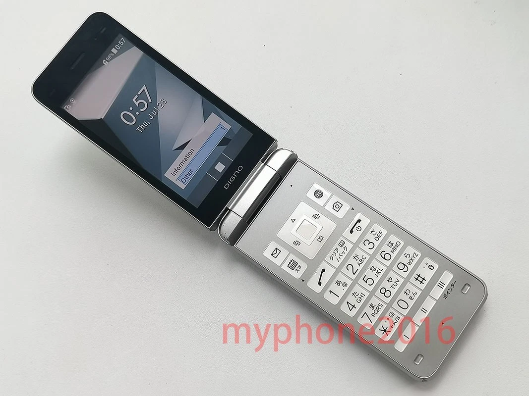 Kyocera Silver Cell Phones & Smartphones for sale | eBay