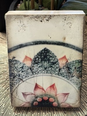 Sid Dickens T-295 Mandala Memory Block Tile Retired In Box