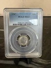 1947 10C Roosevelt Dime