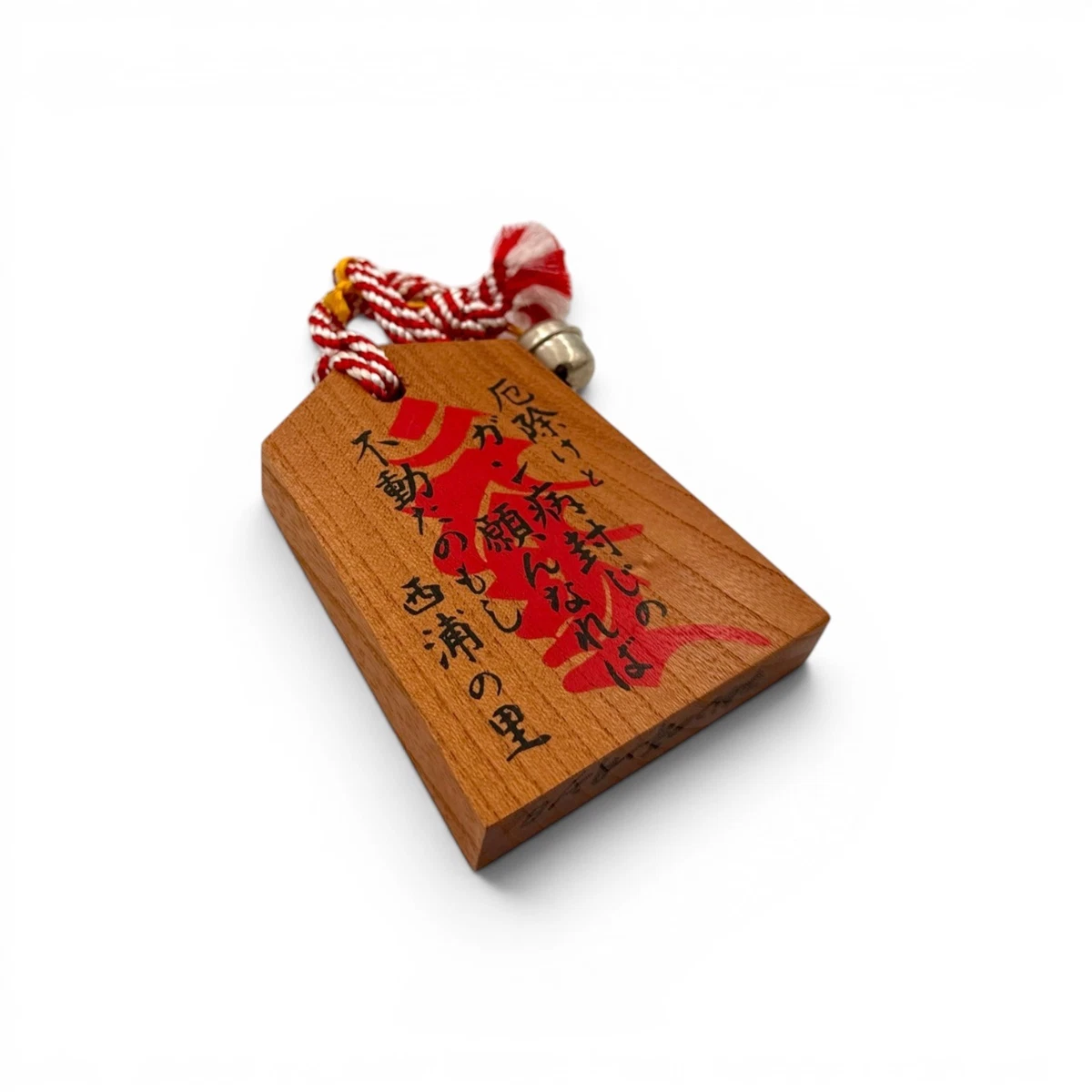 日本纪念品、纪念品| eBay