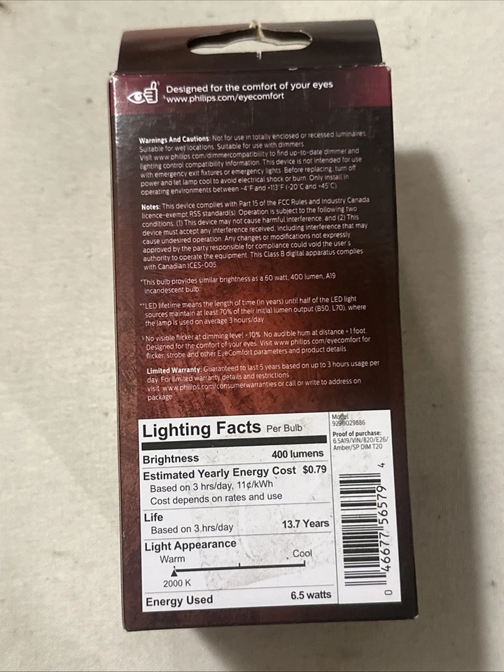 PHILIPS LED 60W A19 1-Pack Vintage Spiral Amber (2000K) 400 Lumen (6.5W = 60W) - Image 3 of 4