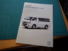 Mazda BONGO Brawny Van Japanese Brochure 2020/06 200/206 1TR-FE 1GD-FTV Toyota