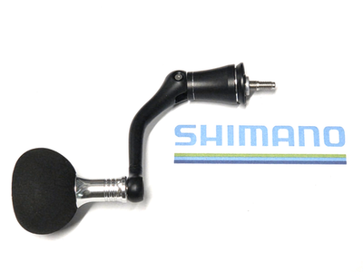 101VJ / RD18384 SHIMANO Handle / Sustain C5000XGFI | eBay