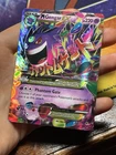 Gengar 35/119