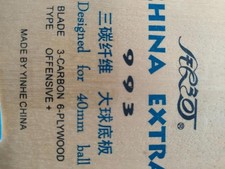 Raquette de tennis de table Galaxy 993 3 pièces carbone