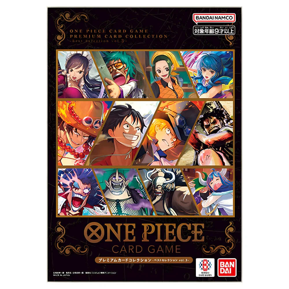 SEALED Premium Card Collection Best Selection Vol. 3 One SEALED Premium Card Collection Best Selection Vol. 3 One