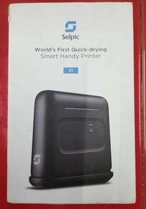smart handy printer