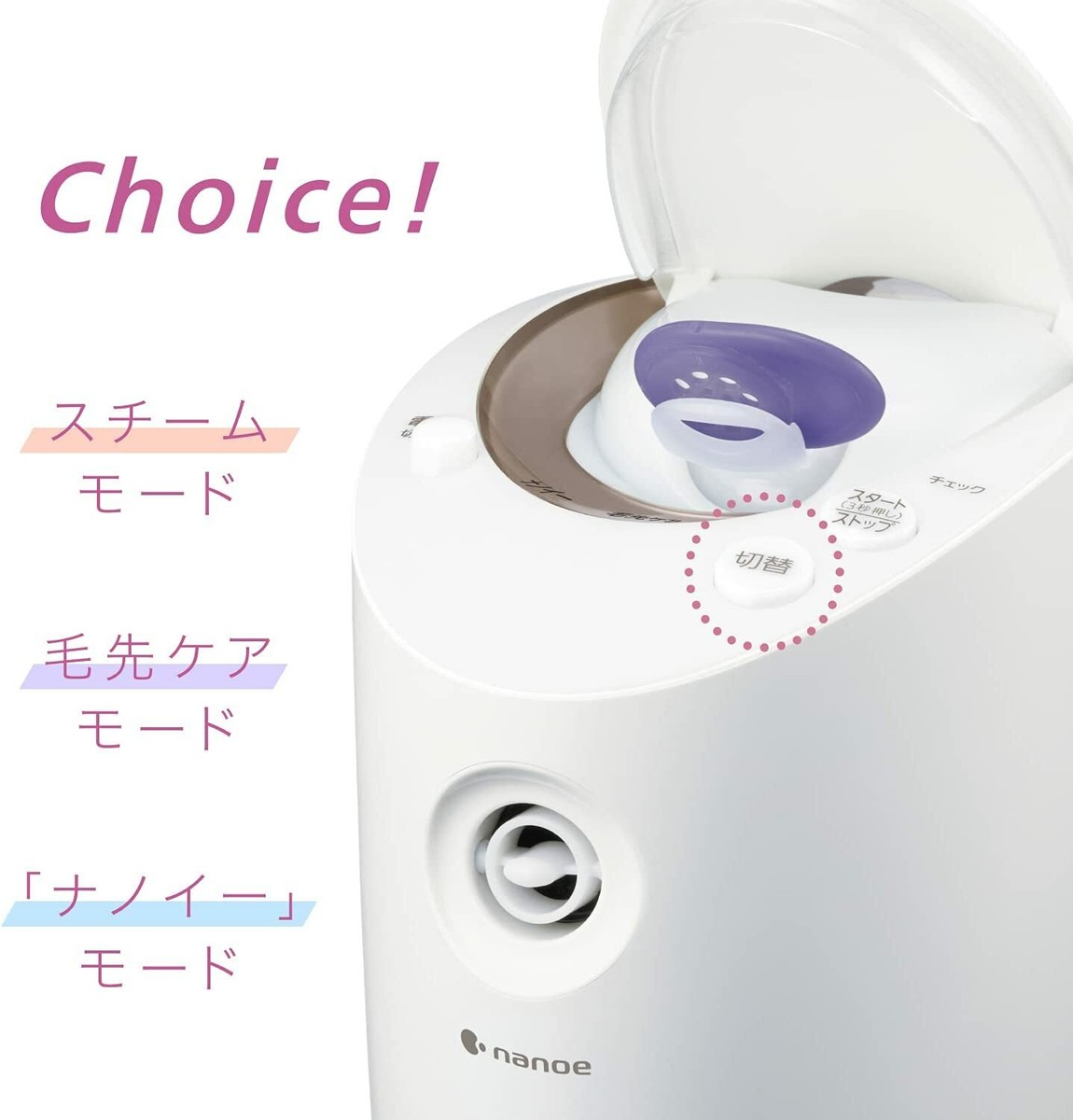 Panasonic EH-SA6C-N Face Steamer nanocare 2way Type Gold Panasonic EH-SA6C-N Face Steamer nanocare 2way Type Gold