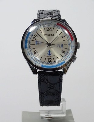 RAKETA Russische Herren-Armbanduhr 24h Soviet Watch HAU Cal. 2623.H