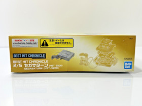 Bandai Spirits Sega Saturn HST-3200 2/5 Scale Model Kit Best Hit Chronicle Japan