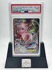 2016 POKEMON XY BLACK STAR PROMO SUPER-PREM COLL #XY126 FULL ART/MEW EX PSA 9