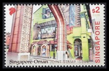 FR8292 - 2025 Singapore émission conjointe Oman