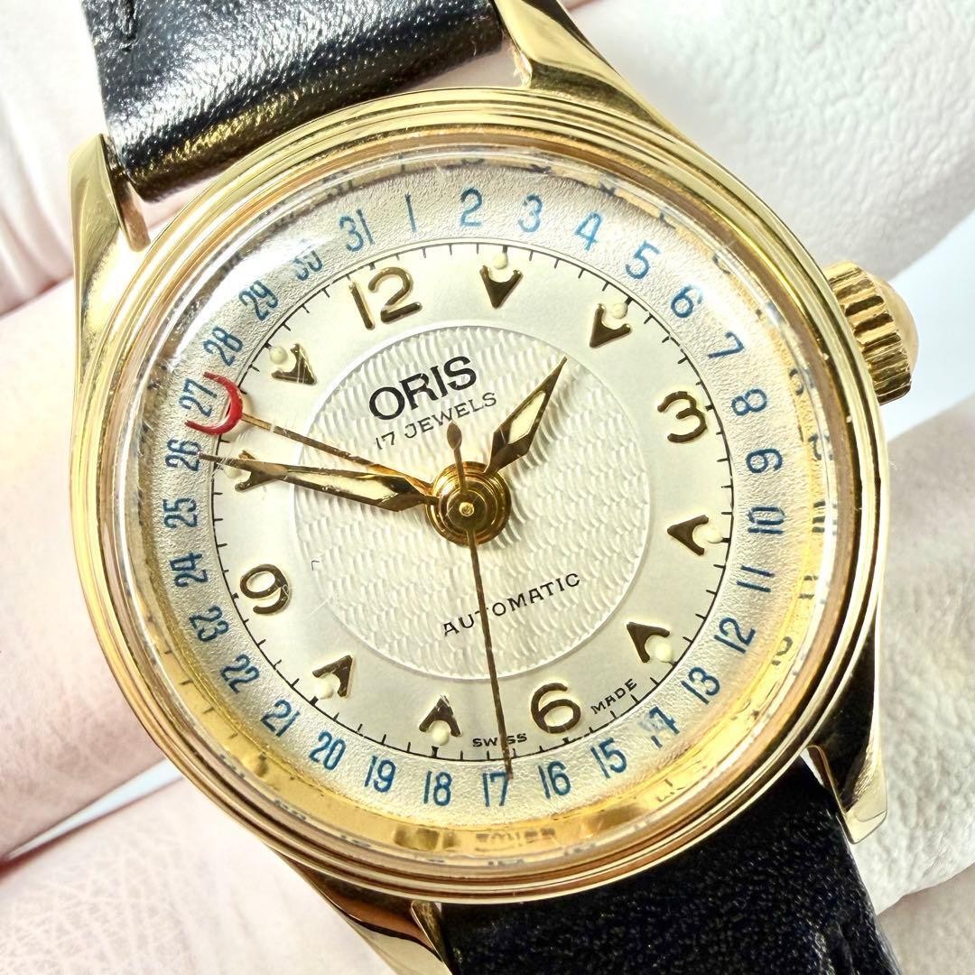 ORIS Pointer Date Big Crown 7405 Automatic Watch … - image 2