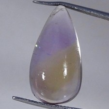 17.50Cts Natural Fine Purple Amethyst Pear Cabochon Gemstone 12X22X9MM
