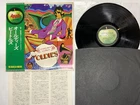 The Beatles A Beatles Collection Of Oldies Japan LP OBI [74966ER]