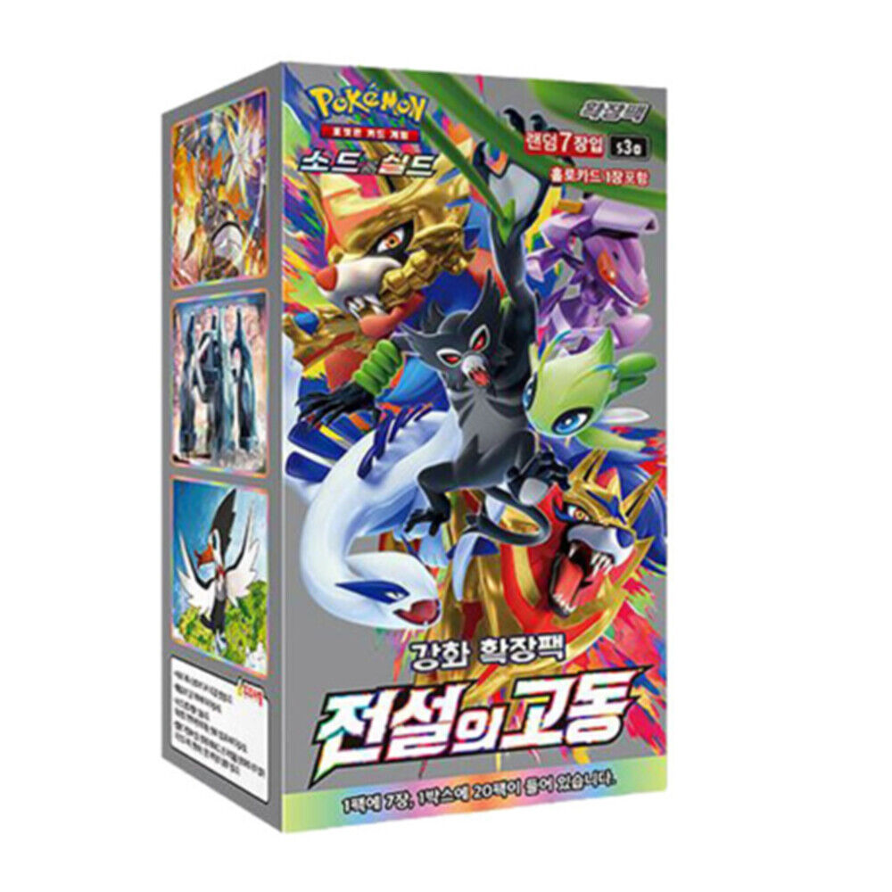 Pokemon Card Game Sword & Shield Legendary Heartbeat Booster Box / Korean Ver.