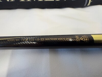 DAIWA Tournament Iso AGS 1.5-53 20Model | eBay