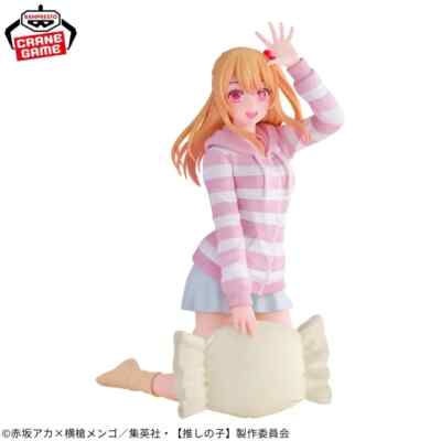 BANPRESTO Oshi no Ko Relax time Ruby Figure from Japan | eBay