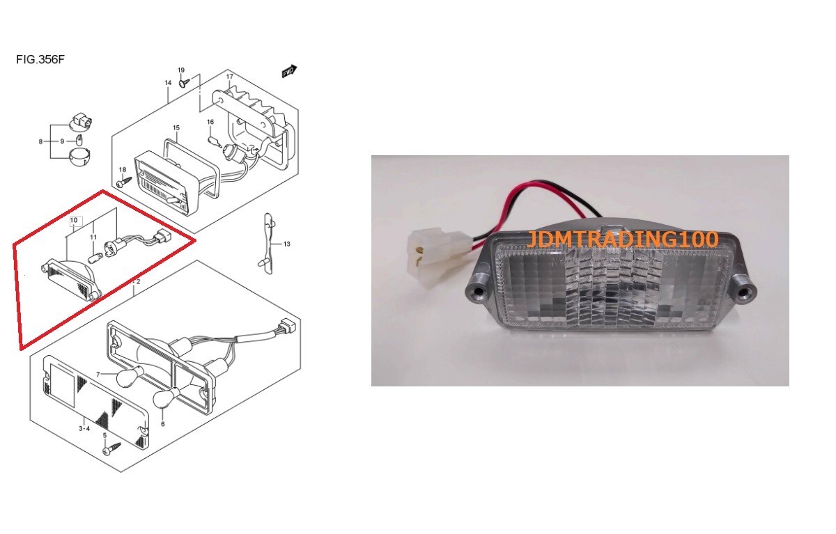 SUZUKI CARRY TRUCK DA52T DB52T Reverse Lamp Assembly Back Up Light