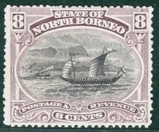 NORTH BORNEO QV SG.74 Stamp 8c Malay Dhow Ming MNG EBLUE104