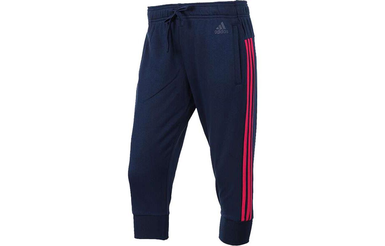 спортивные повседневные брюки adidas Outdoor из эластичного трикотажа с завязками на открытом воздухе