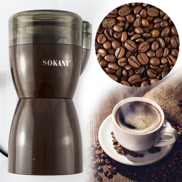 Sokany (SM-3016) High Quality Coffee 