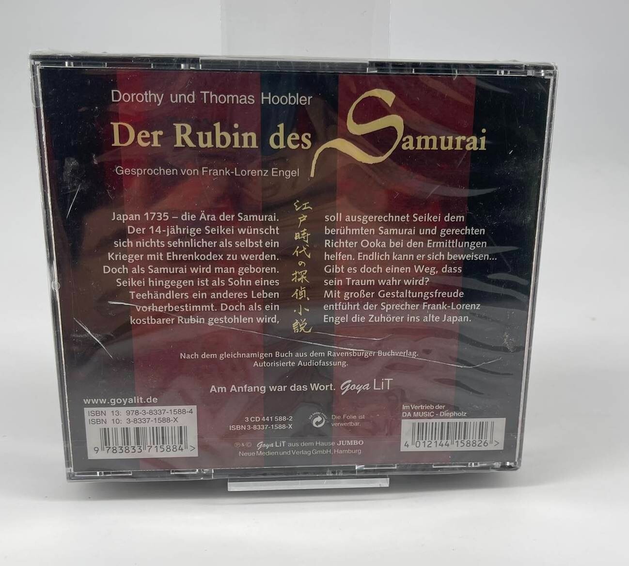 Thumbnail - Der Rubin Des Samurai. Cd Dorothy Und Thomas Hoobler. Gesprochen Von