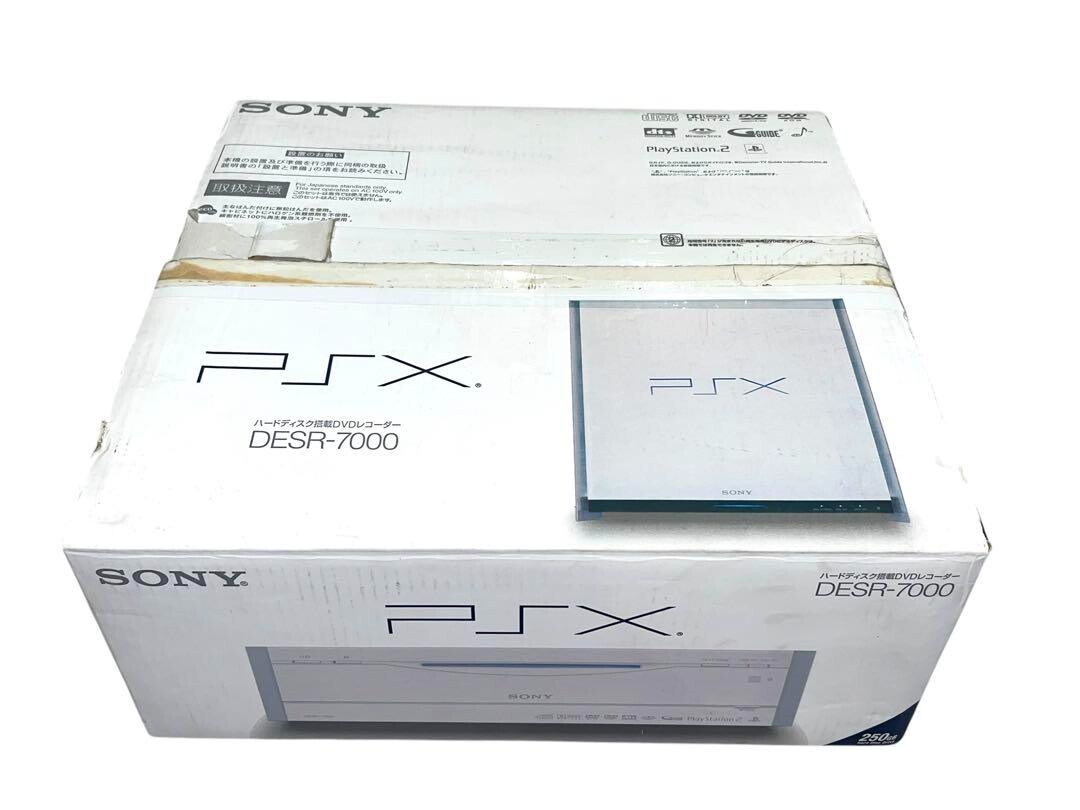 美品 SONY HDDDVDレコーダー PSX DESR-7000 250GB PSX DESR-7000 DVD recorder with hard disk Game Console 250GB