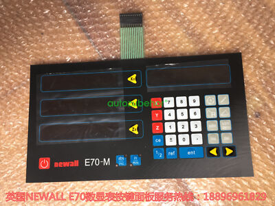 Applicable for NEWALL E70-M / E70-L Digital Display Meter Button Membrane Switch
