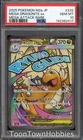 PSA 10 Pokemon - Mega Dragonite ex 232/193 MA - Japanese Mega Dream