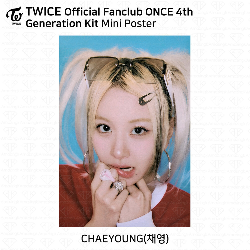 TWICE OFFICIAL FANCLUB 4TH GENERATION 特典 TWICE Official Fan Club ONCE 4th Generation Kit Photocard