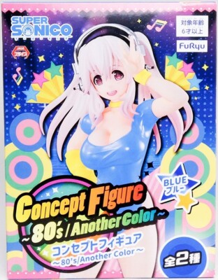 シ*ン様 SUPER SONIKO Conceptfigure 3体 Amazon.com: Super Sonico 80's Green Ver. PVC Concept Figure