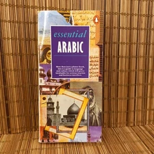 Essential Arabic Phrase Book Guide To Language And Culture PB Book 1990
