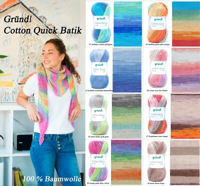 ''Gründl Cotton Quick Batik'' 100g Baumwolle, toller Farbverlauf, ideal für Tücher