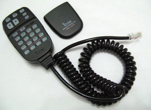 Icom 2710 | eBay
