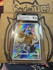 Pokemon CGC 9.5 - Eevee 007/008 | Card Display Eevee Box CHINESE