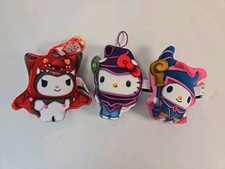 McDonald  s Happy Meal Yu-Gi-Oh x Hello Kitty Plush 2024 Set of 3